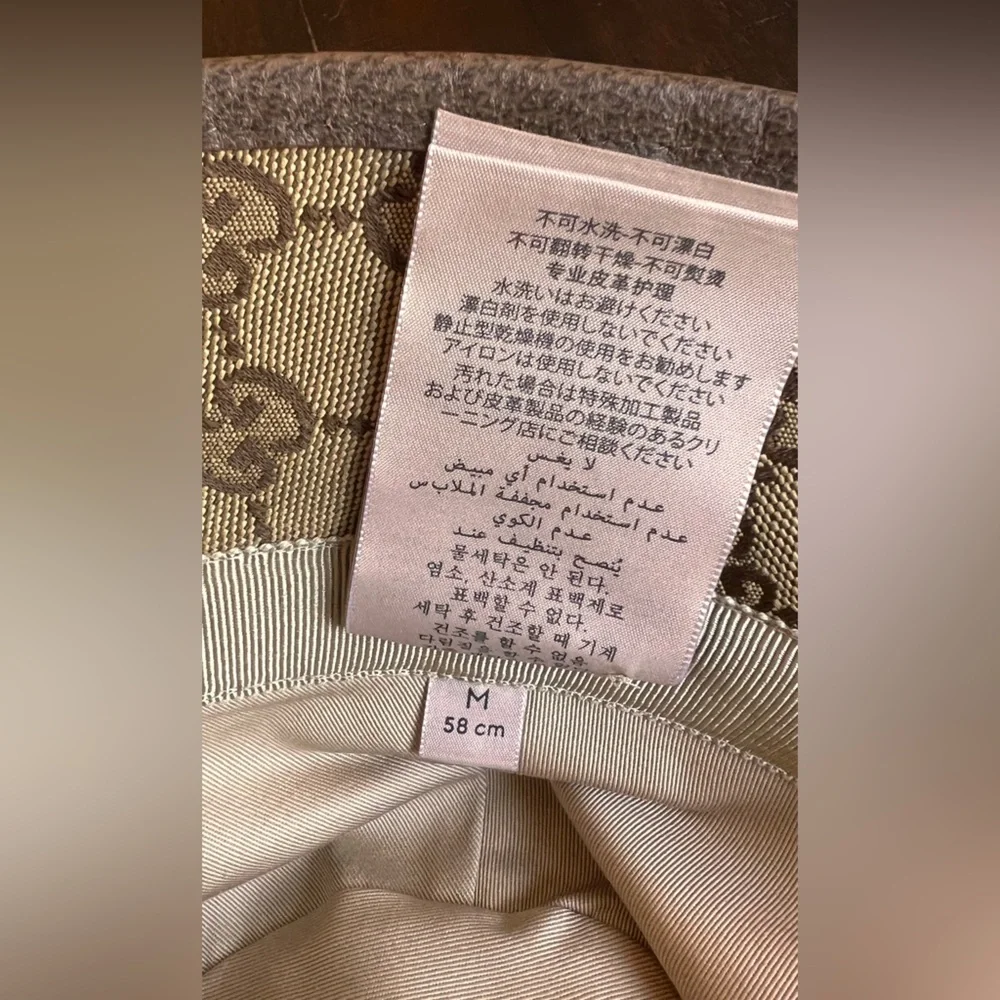 Gucci Tan and Brown Monogram Hat - Picture 9 of 15